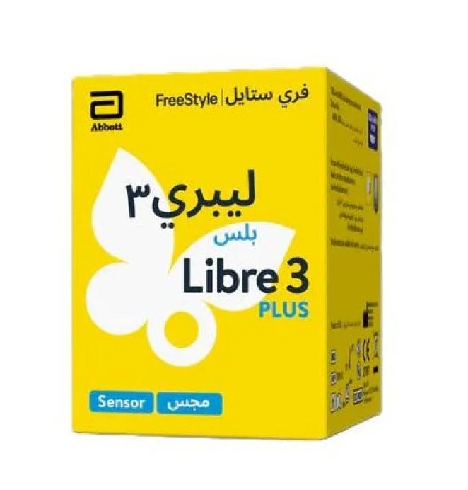 أبوت جهاز قياس السكر فرى ستايل ليبرى 3 بلس مجس حساس، لقياس نسبه السكر - Image 1